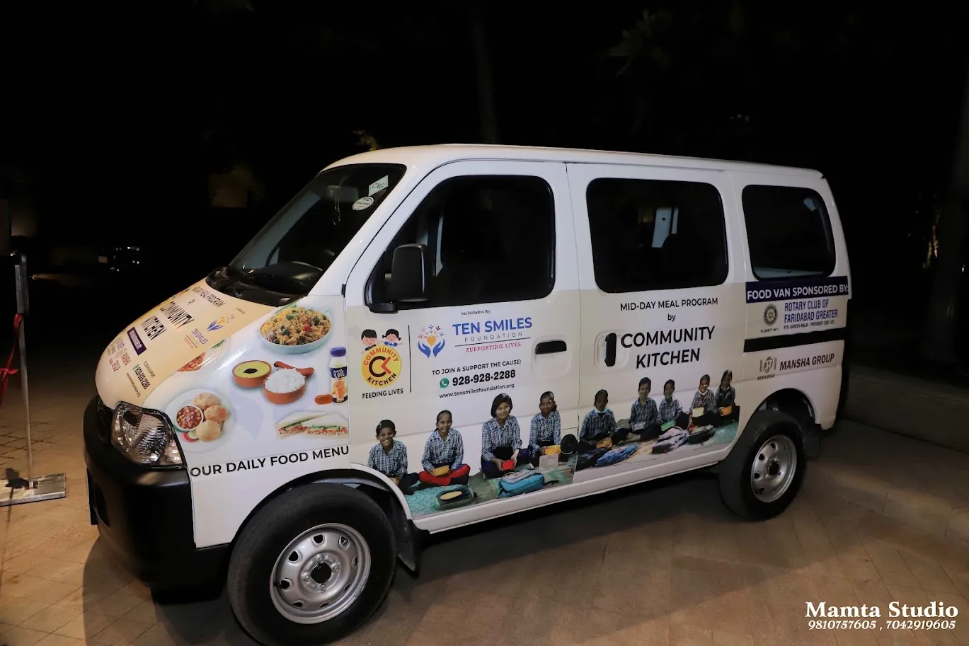 Ambulance Sewa