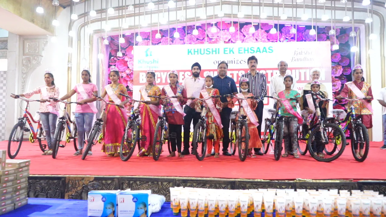Bicycle Distribution