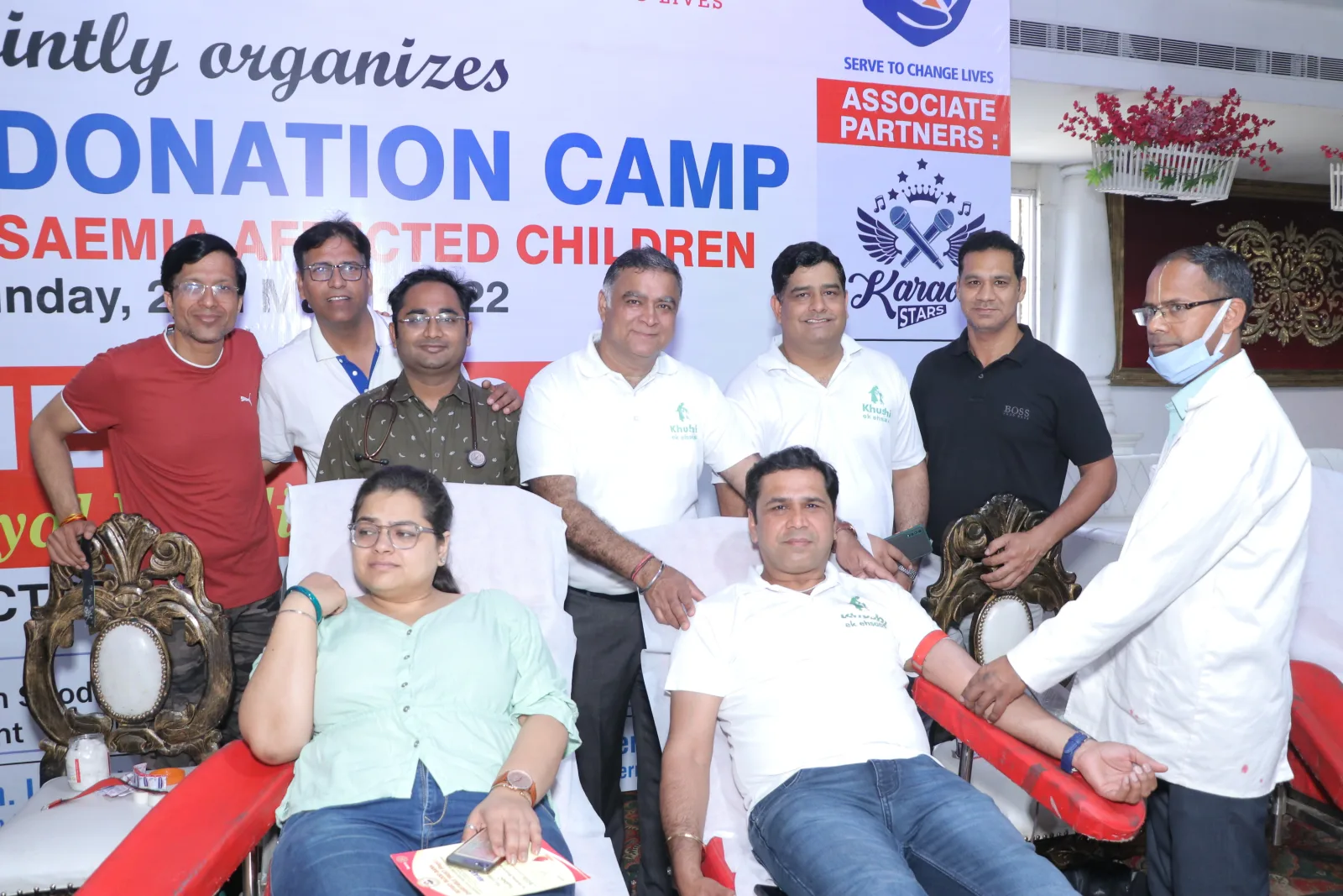 At the time of Donation