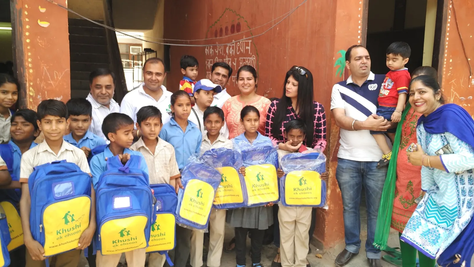 School Bags &amp; Uniforms