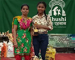 Project Rahat: Supporting Single-Parent Students